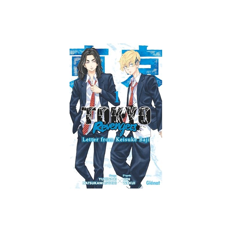 Tokyo Revengers - Letter from Keisuke Baji - Tome 1
