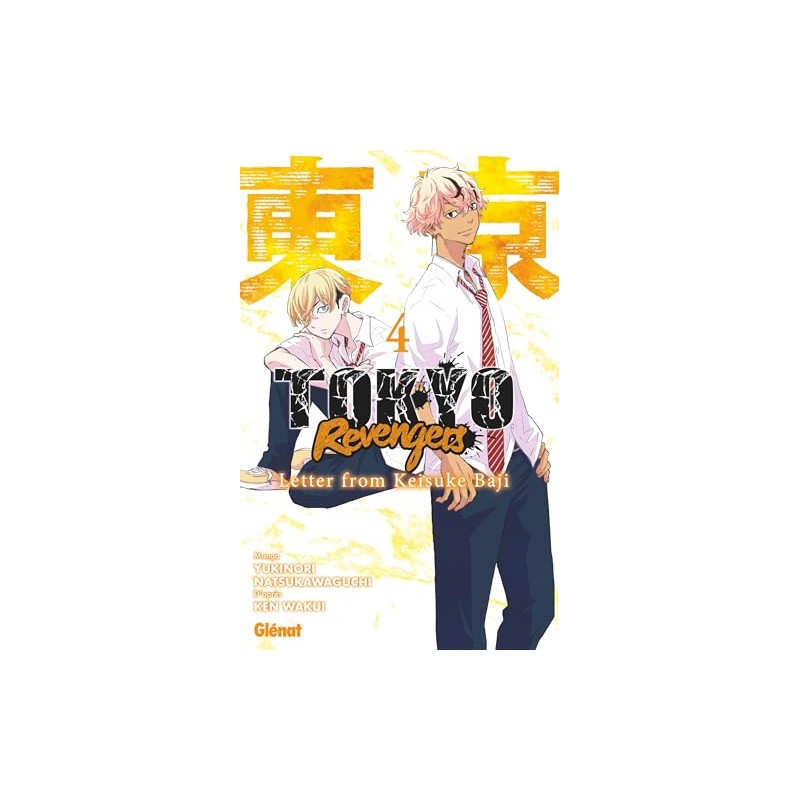 Tokyo Revengers - Letter from Keisuke Baji - Tome 4