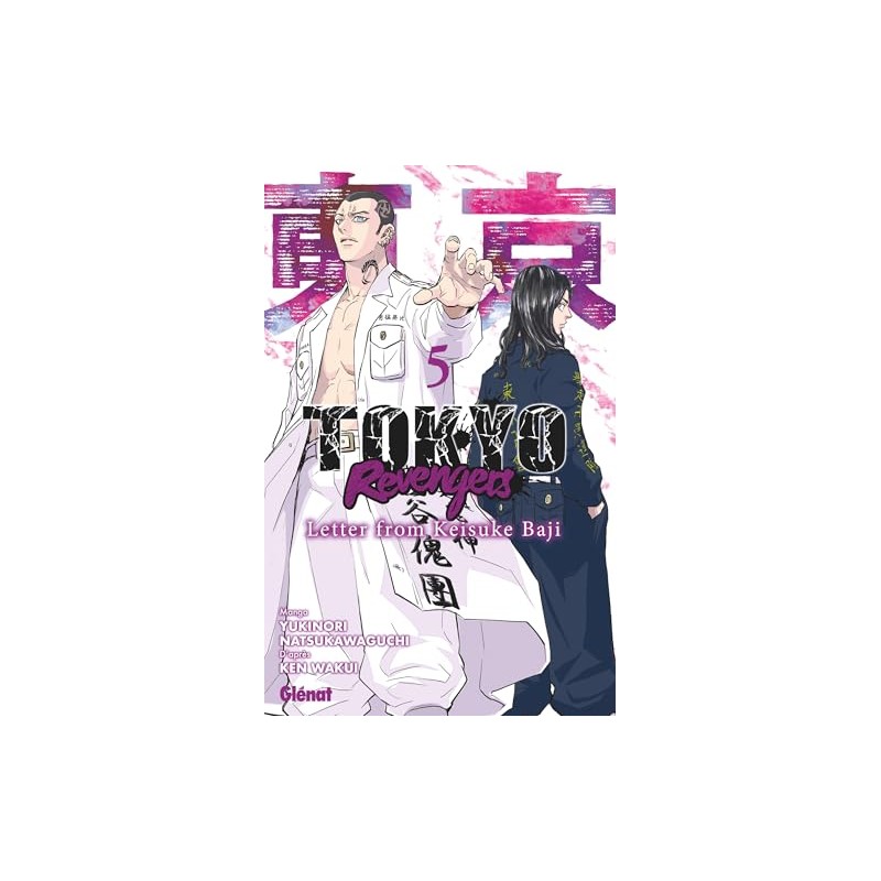 Tokyo Revengers - Letter from Keisuke Baji - Tome 5