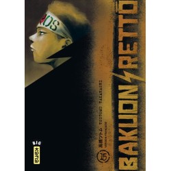 Bakuon Rettô - Tome 15