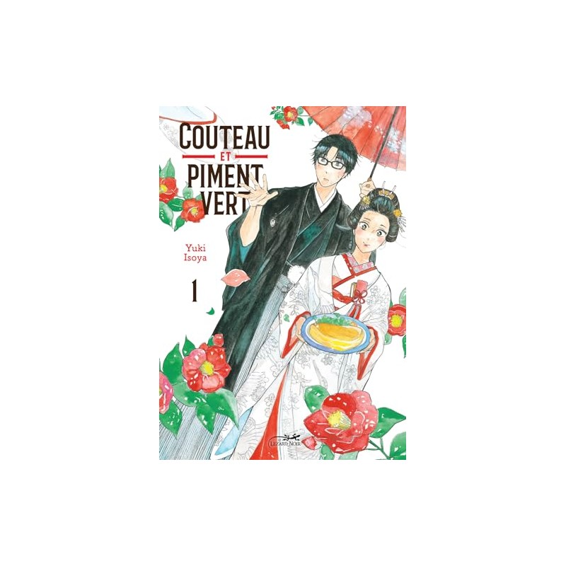 Couteau et piment vert - Tome 1