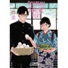 Couteau et piment vert - Tome 10
