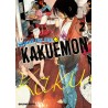 Stand by me Kakuemon - Tome 2