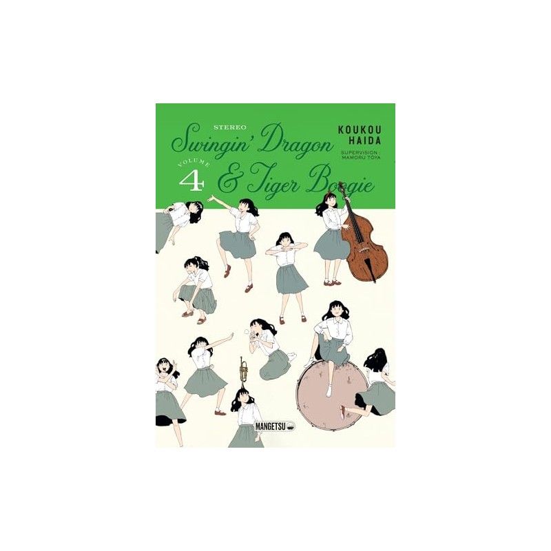 Swinging Dragon & Tiger Boogie - Tome 4