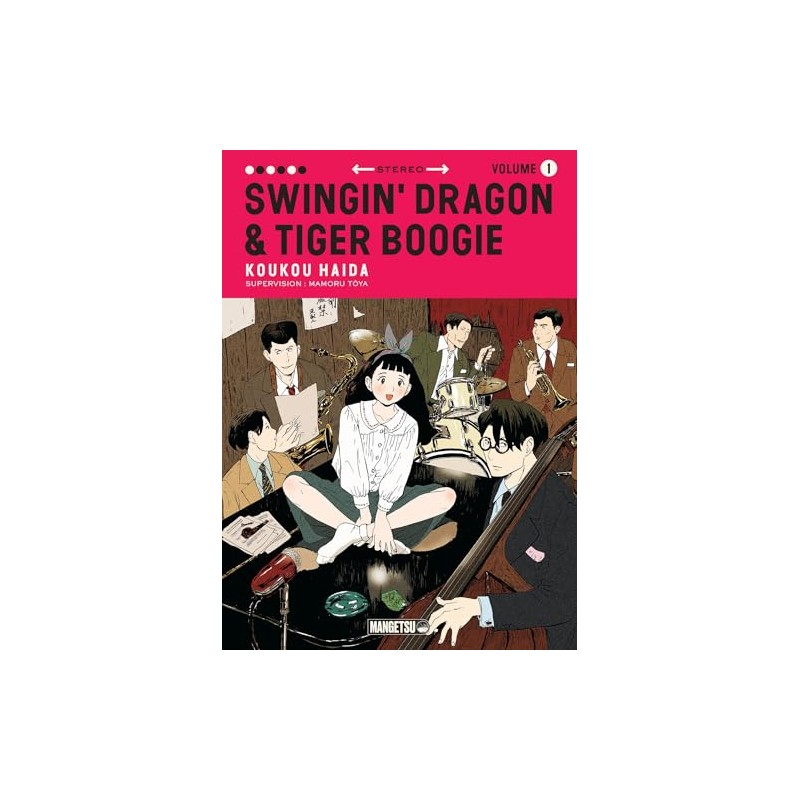 Swinging Dragon & Tiger Boogie - Tome 1
