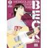 Beck - Perfect Edition - Tome 11