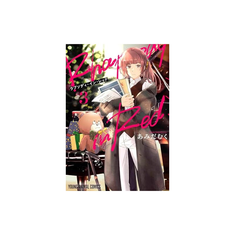 Rhapsody in Red - Tome 3