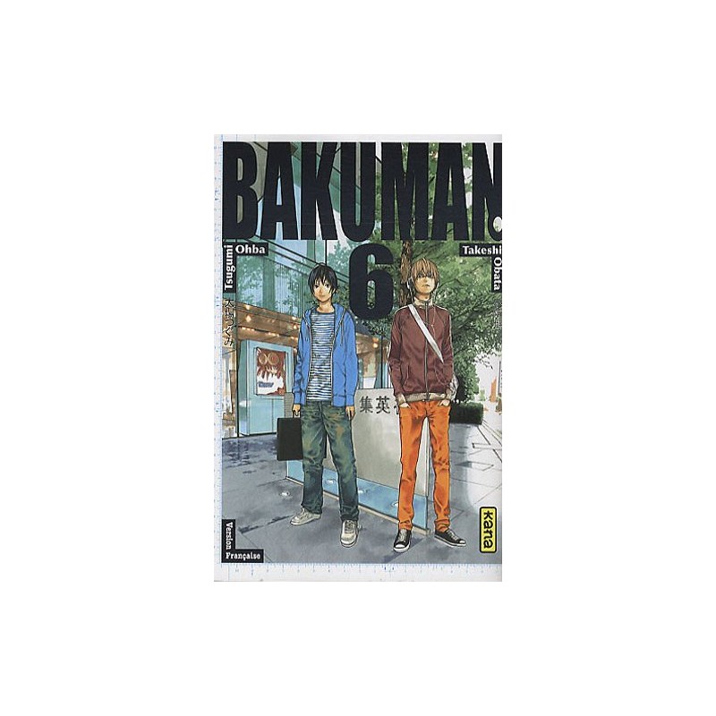 Bakuman - Tome 6