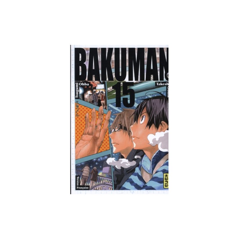 Bakuman - Tome 15