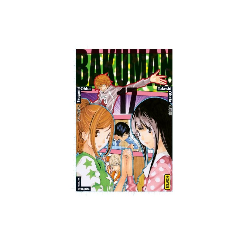 Bakuman - Tome 17