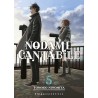 Nodame Cantabile - Tome 5