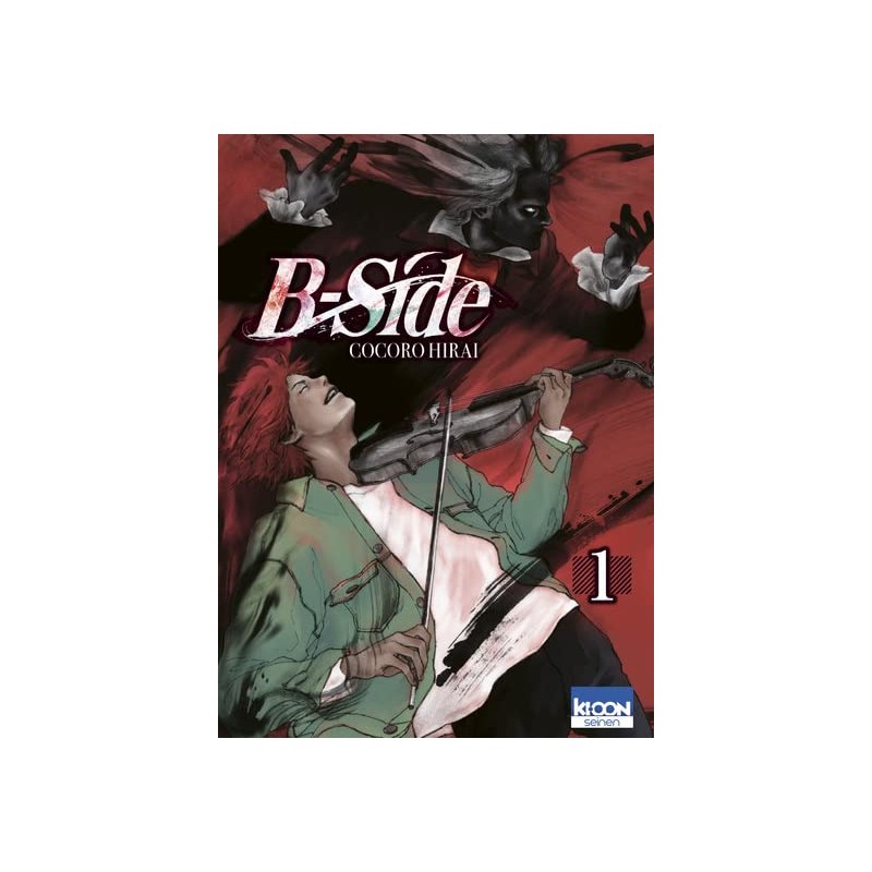B-Side - Tome 1