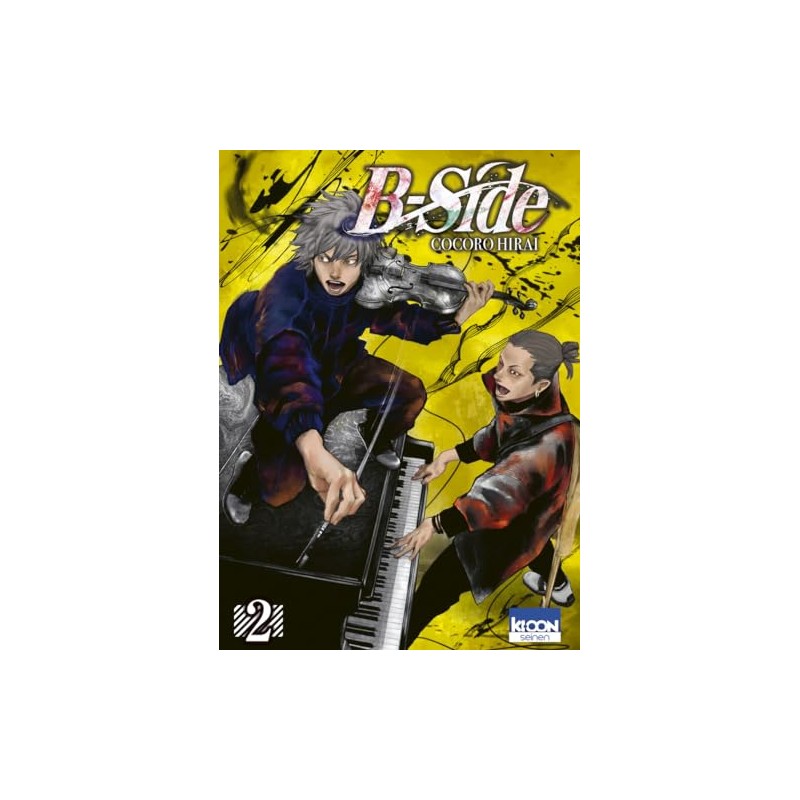 B-Side - Tome 2
