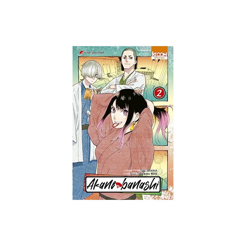 Akane-banashi - Tome 2