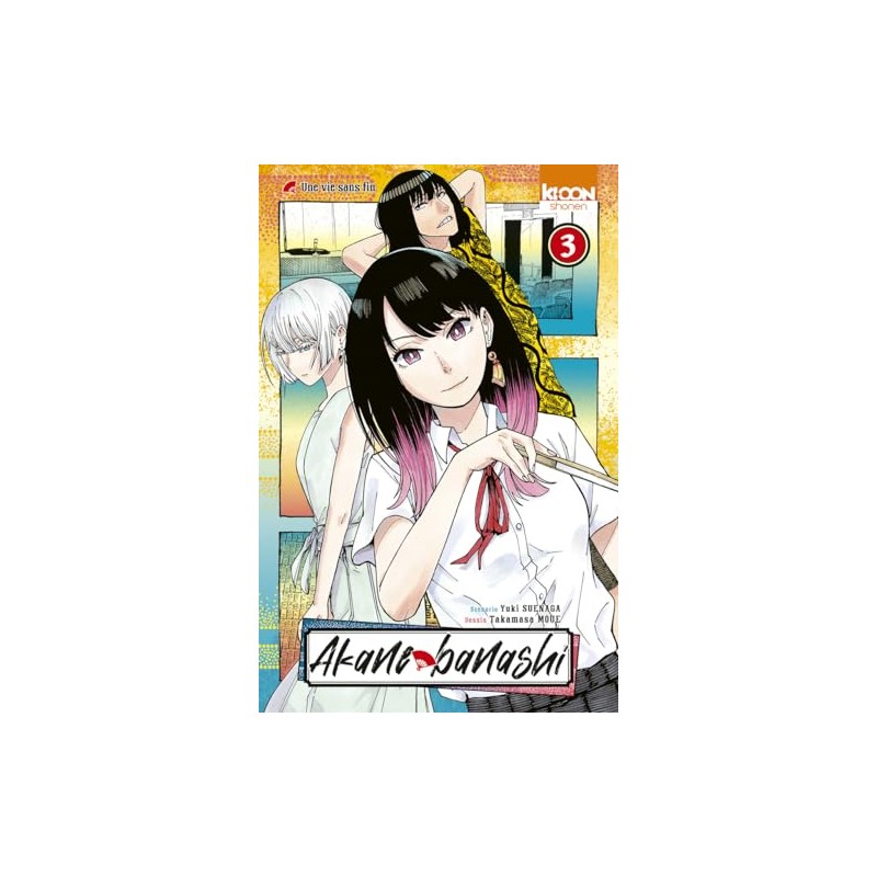 Akane-banashi - Tome 3