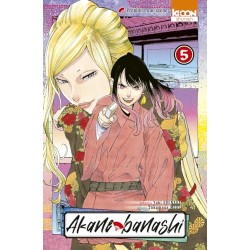 Akane-banashi - Tome 5
