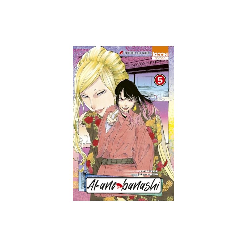 Akane-banashi - Tome 5
