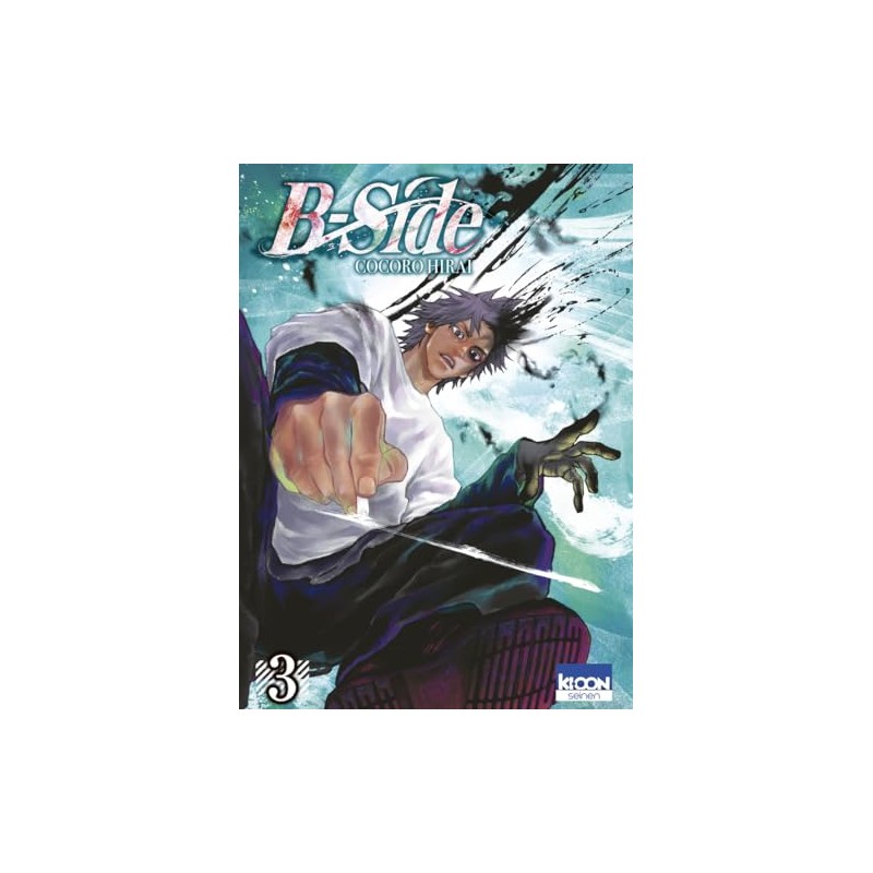 B-Side - Tome 3