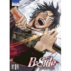 B-Side - Tome 4
