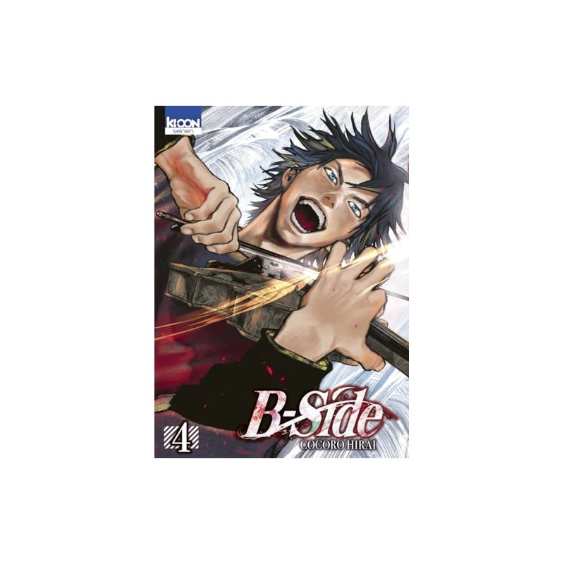 B-Side - Tome 4