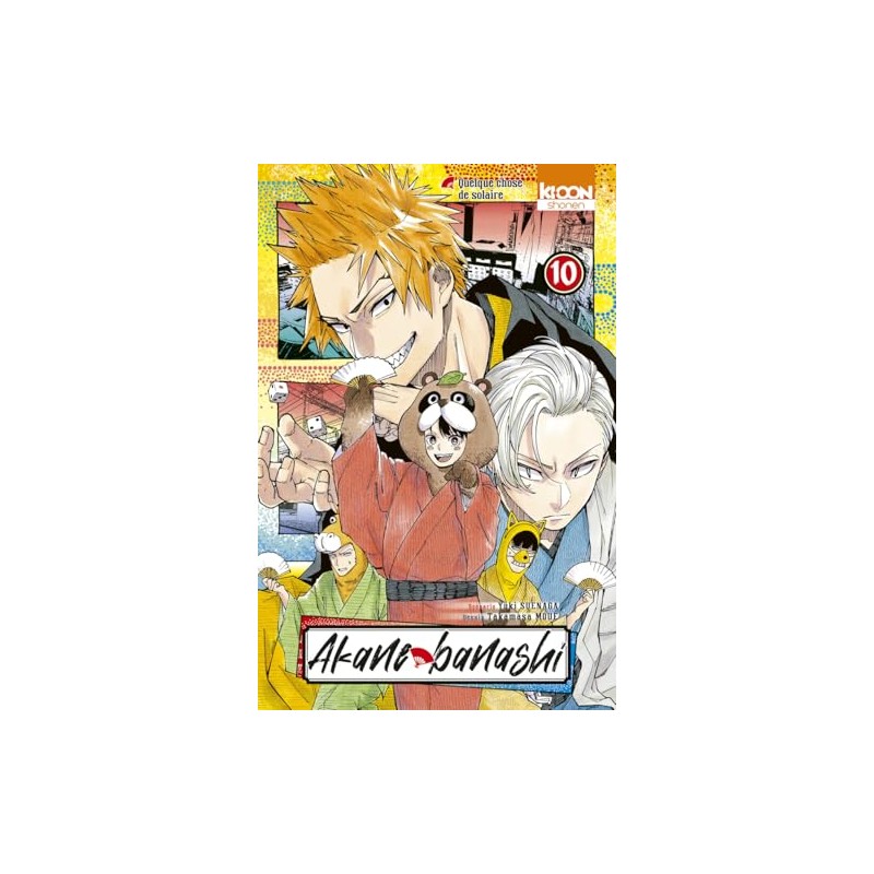 Akane-banashi - Tome 10