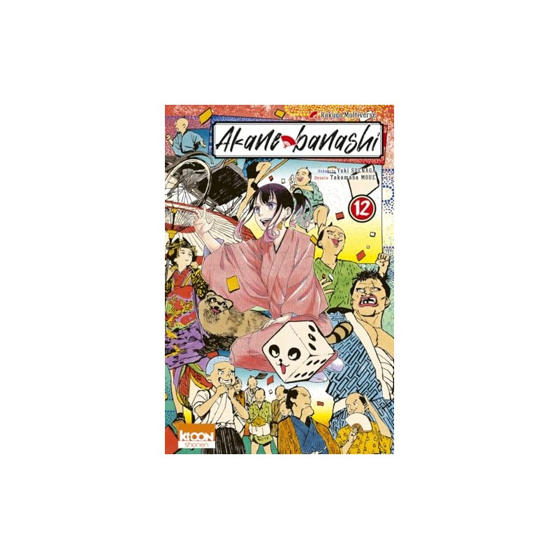 Akane-banashi - Tome 12