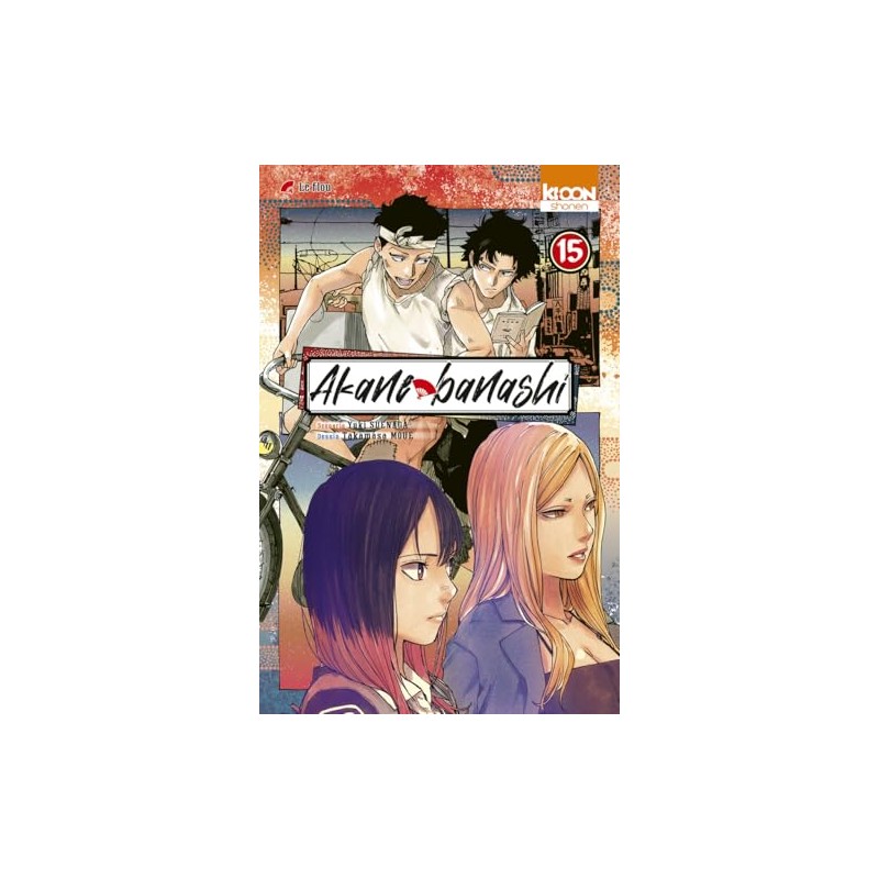 Akane-banashi - Tome 15