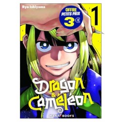 Dragon & Caméléon - Tome 1