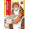 Ramen Akaneko - Tome 2
