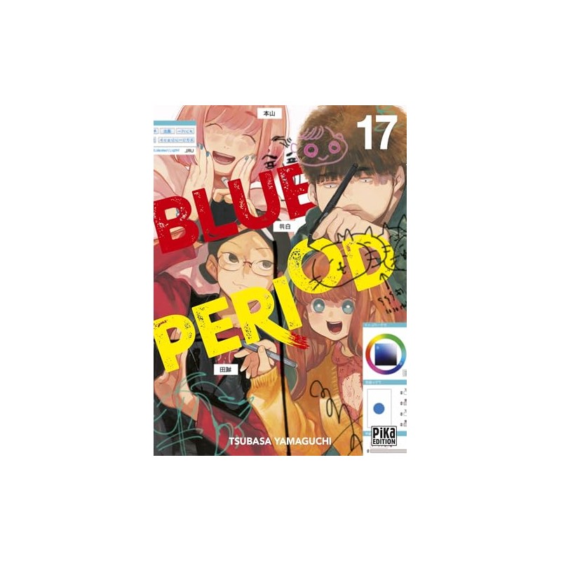 Blue Period - Tome 17