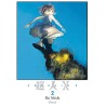 Choujin X - Tome 2