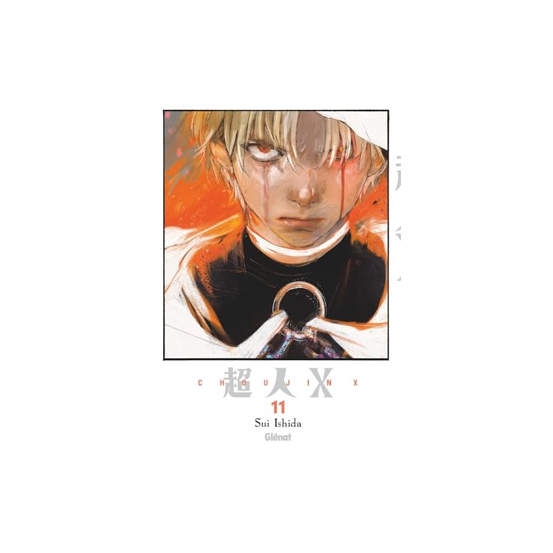 Choujin X - Tome 11