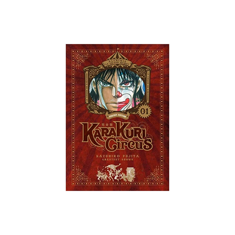 Karakuri Circus - Tome 1