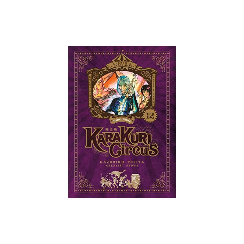 Karakuri Circus - Tome 12