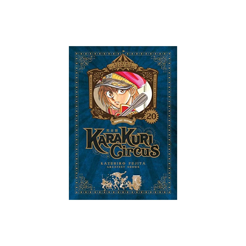 Karakuri Circus - Tome 20