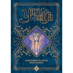 Kazuhiro Fujita's Short Stories - Tome 1