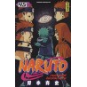 Naruto - Tome 45