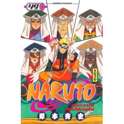 Naruto - Tome 49