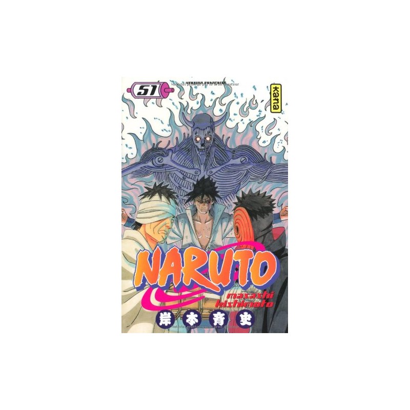 Naruto - Tome 51