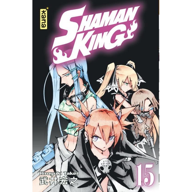 Shaman King - Tome 15