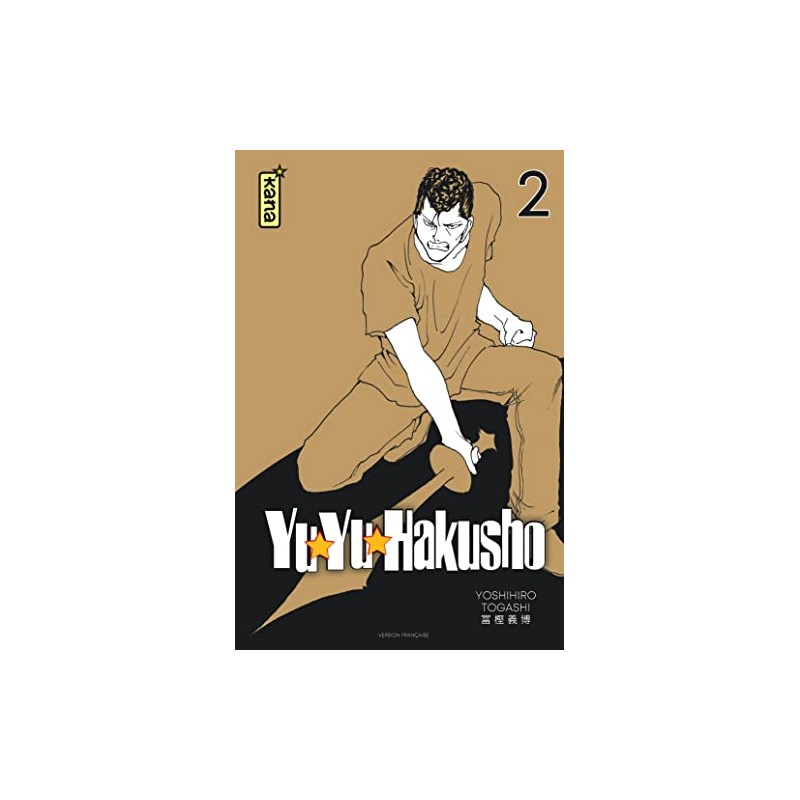 Yuyu Hakusho - Tome 2