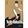 Yuyu Hakusho - Tome 2