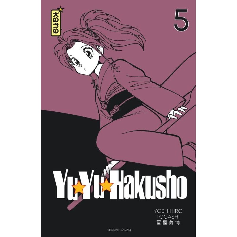 Yuyu Hakusho - Tome 5