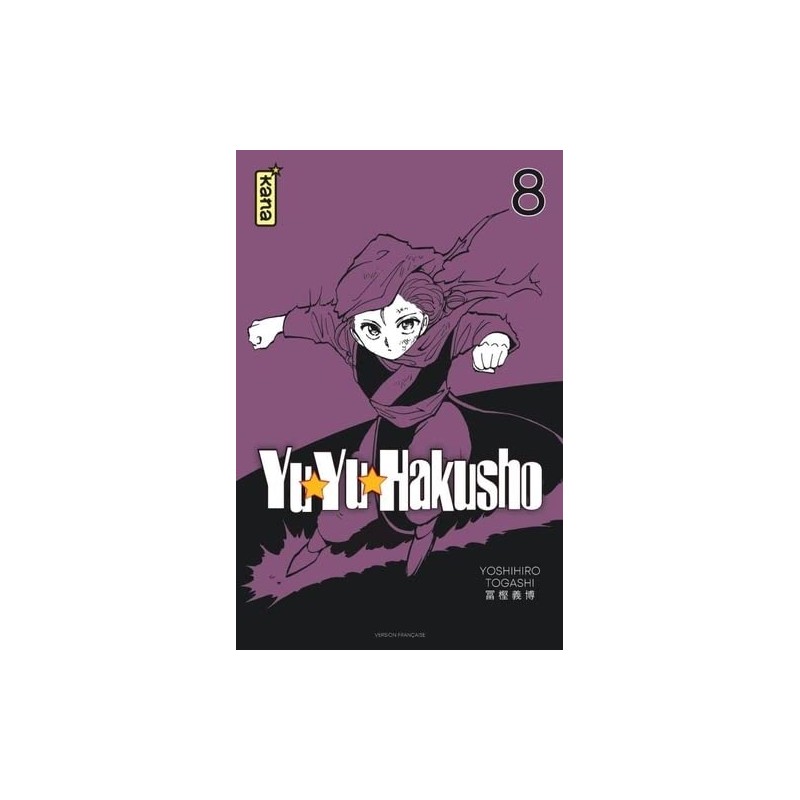 Yuyu Hakusho - Tome 8