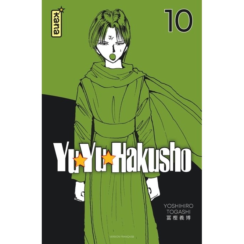 Yuyu Hakusho - Tome 10