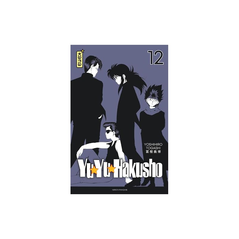 Yuyu Hakusho - Tome 12