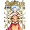 Shaman King - The Super Star - Tome 5