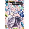 Mission : Yozakura Family - Tome 13