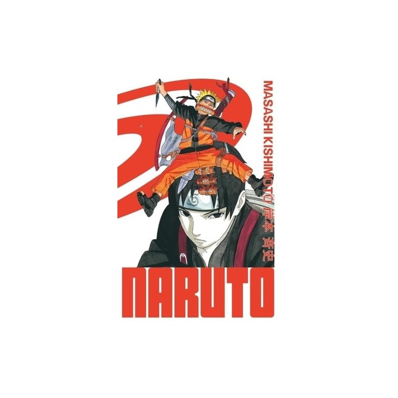 Naruto - Tome 17