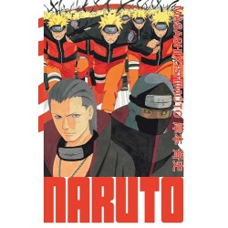 Naruto - Tome 18